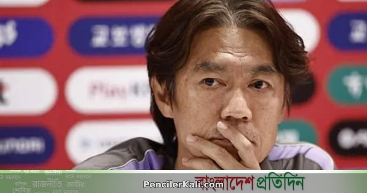 বিশ্বকাপ বাছাইপর্বে ব্যর্থতার জেরে দক্ষিণ কোরিয়ার কোচের পদত্যাগ