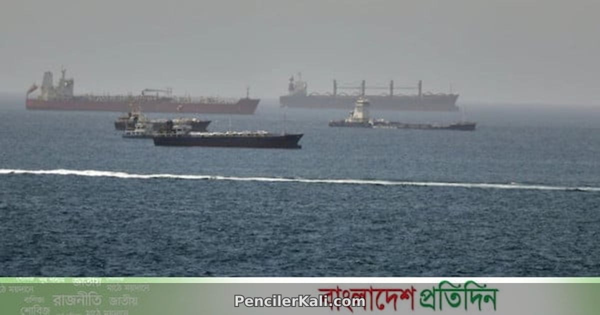 হরমুজ প্রণালীতে জাহাজ চলাচল বৃদ্ধি, স্বস্তির ইঙ্গিত