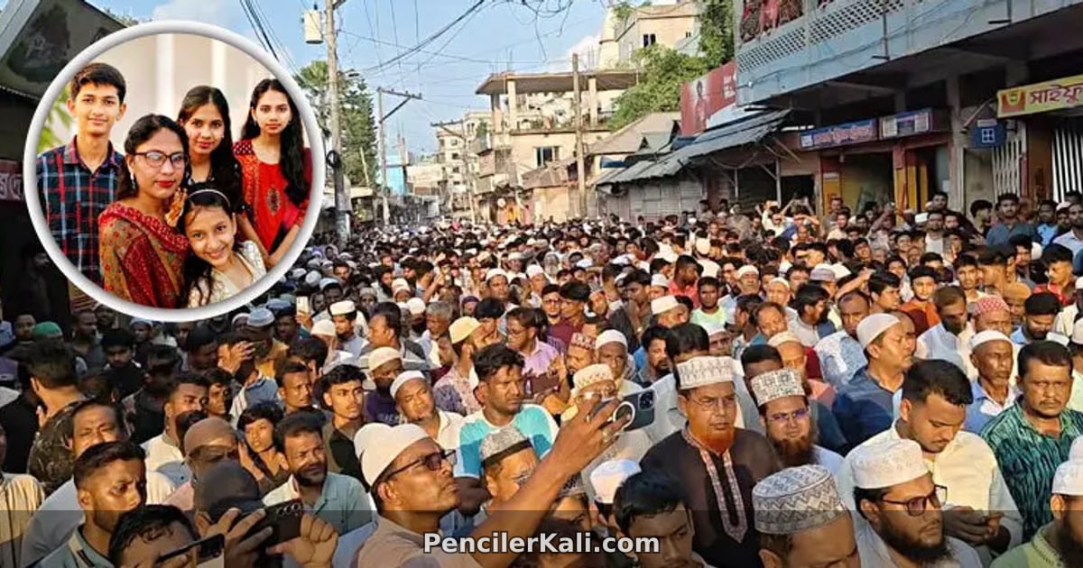 লক্ষ্মীপুরে মা ও তিন মেয়ের জানাজায় শোকাহত জনতার ঢল