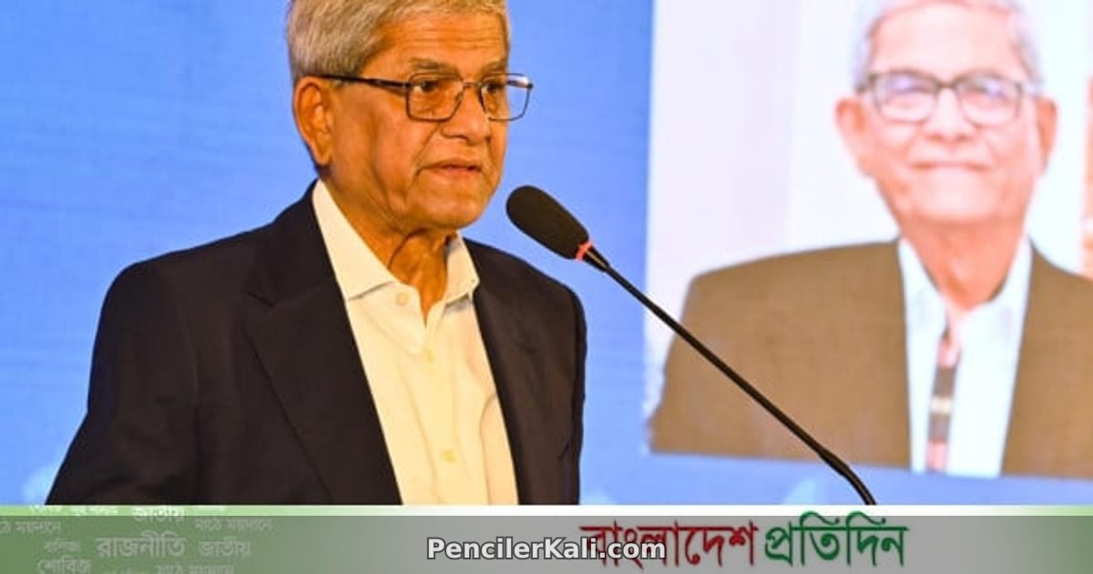 নতুন সম্ভাবনা ও তরুণদের উপর দেশের ভবিষ্যৎ নির্ভর করছে: মির্জা ফখরুল