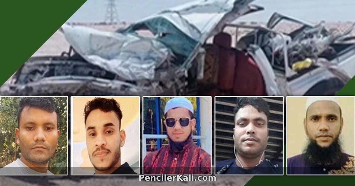 কাতারে সড়ক দুর্ঘটনায় ৫ বাংলাদেশি নিহত: শোকস্তব্ধ পরিবারগুলো