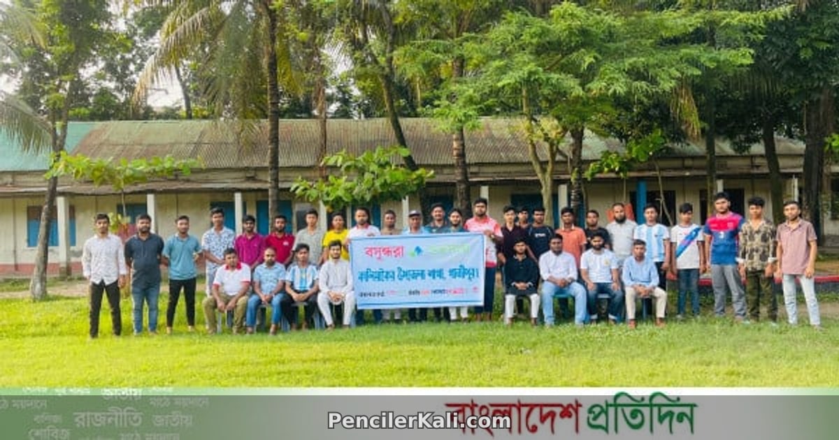 মাদকবিরোধী সচেতনতা: কালিয়াকৈর ও বাঞ্ছারামপুরে র‍্যালি ও আলোচনা সভা