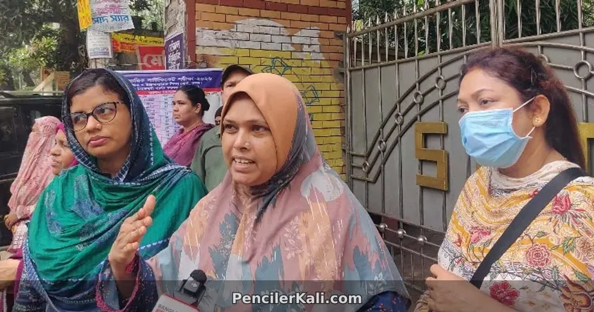 এসএসসি পরীক্ষায় একই প্রশ্নপত্র নিয়ে শিক্ষার্থী ও অভিভাবকদের উদ্বেগ
