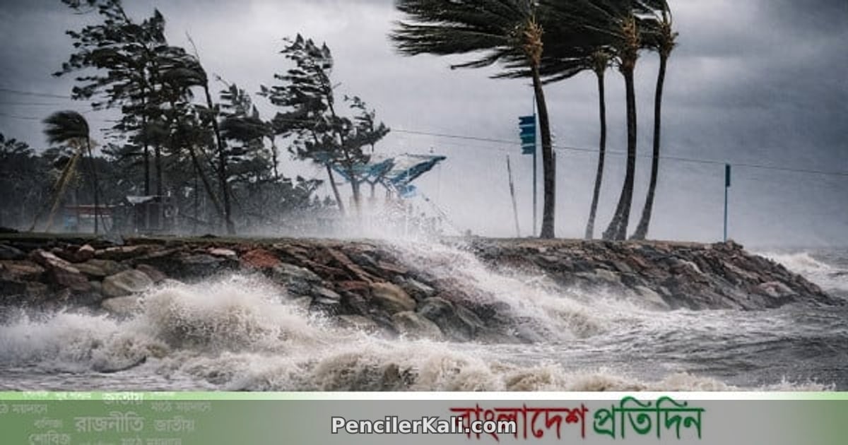 ৬ জেলায় দুপুরের মধ্যে কালবৈশাখী ঝড়ের আশঙ্কা, সতর্কতা জারি