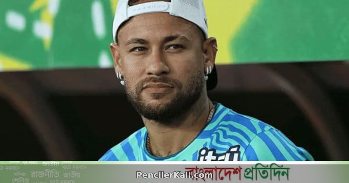 অনিশ্চয়তায় নেইমারের মাঠে ফেরা, পরিবারে আসছে নতুন অতিথি