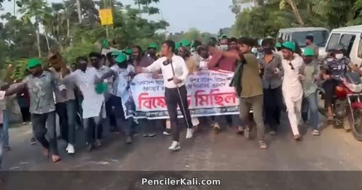 যশোরে ঝটিকা মিছিল: ছাত্রলীগের ৬ জন কারাগারে