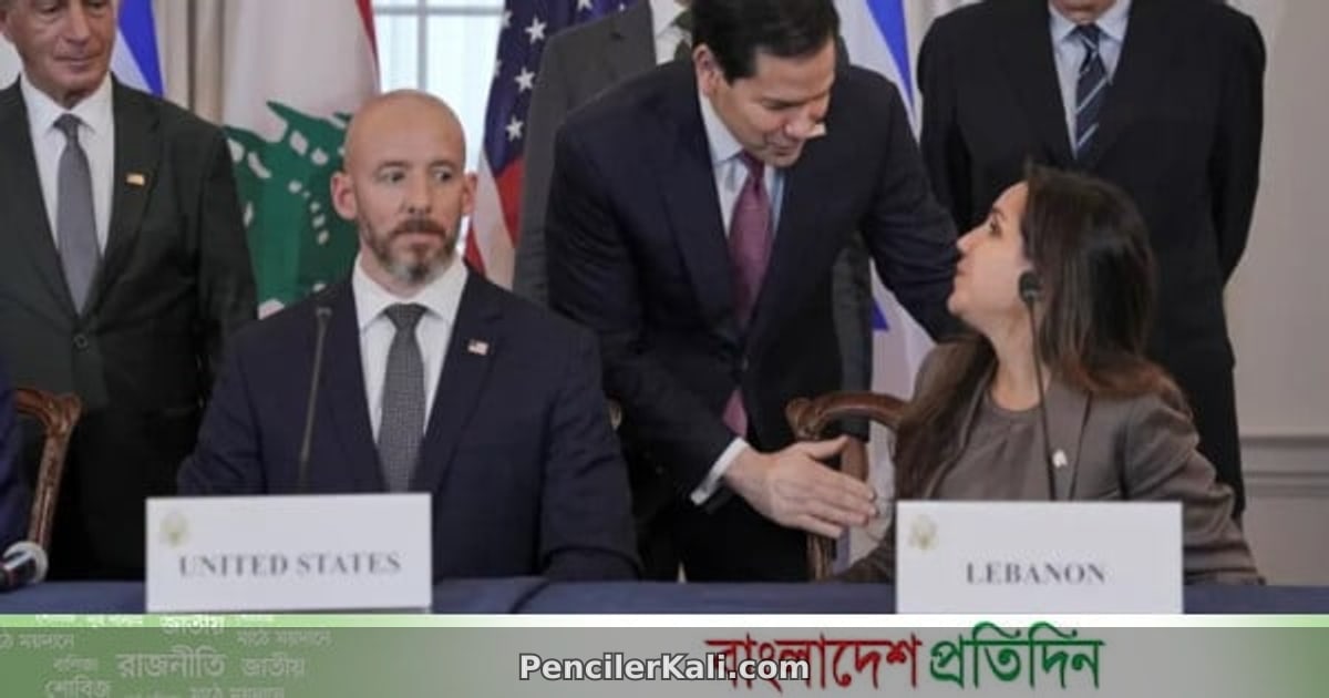 ইসরায়েল-লেবানন সীমান্ত চুক্তির ১৪ দফা রূপরেখা প্রকাশ যুক্তরাষ্ট্রের