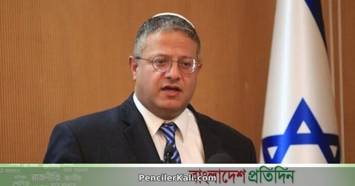 লেবাননকে ইসরায়েলের খেলার মাঠ বানাতে হবে: বেন-গভির
