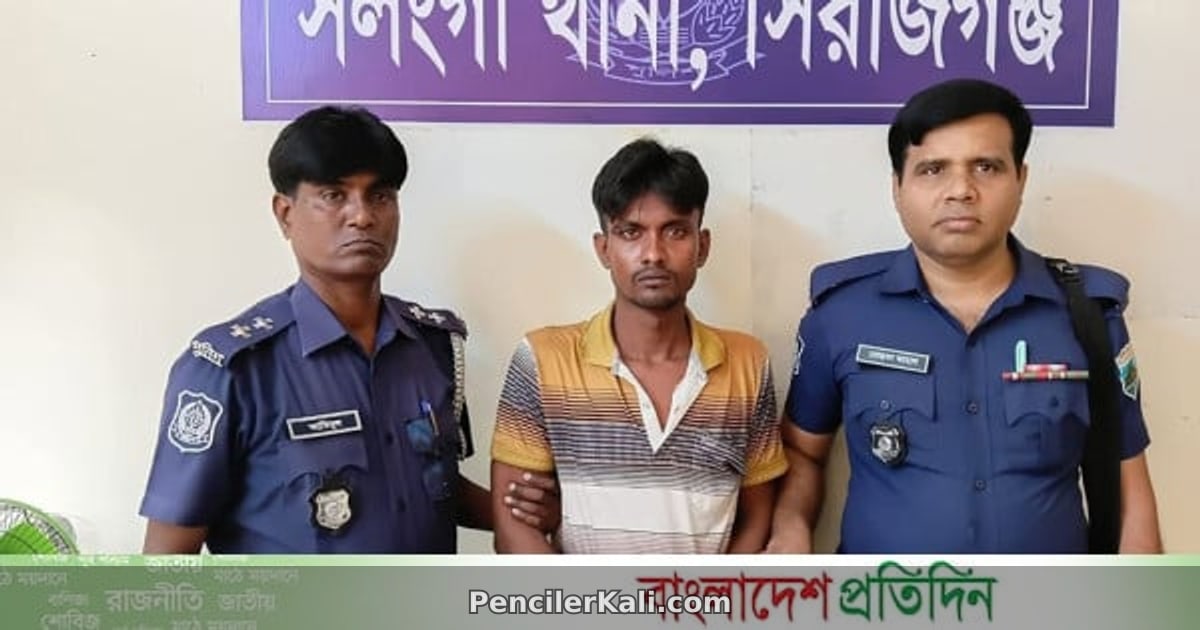 দেশে চুরি-ডাকাতি চক্রের বিরুদ্ধে পুলিশের অভিযান
