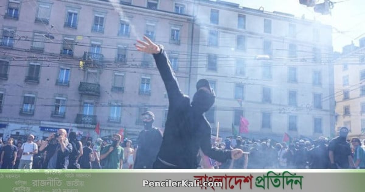 জেনেভায় জি-৭ সম্মেলন বিরোধী বিক্ষোভ