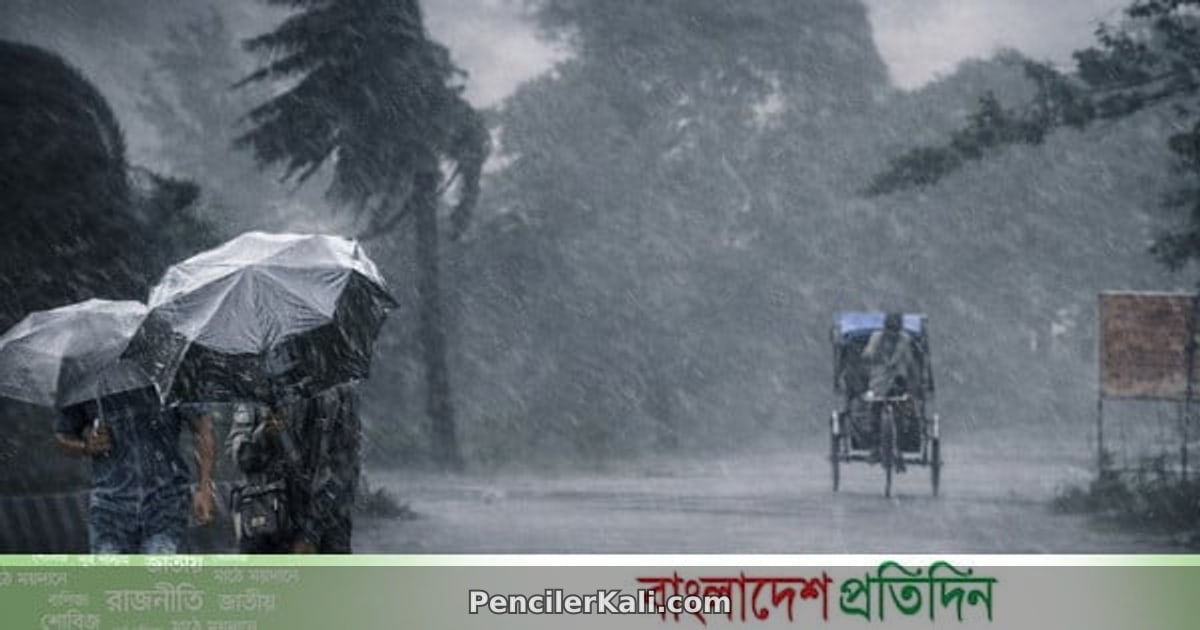 দেশের ১৬ জেলায় ঝড়ের শঙ্কা, নদীবন্দরে সতর্কতা জারি
