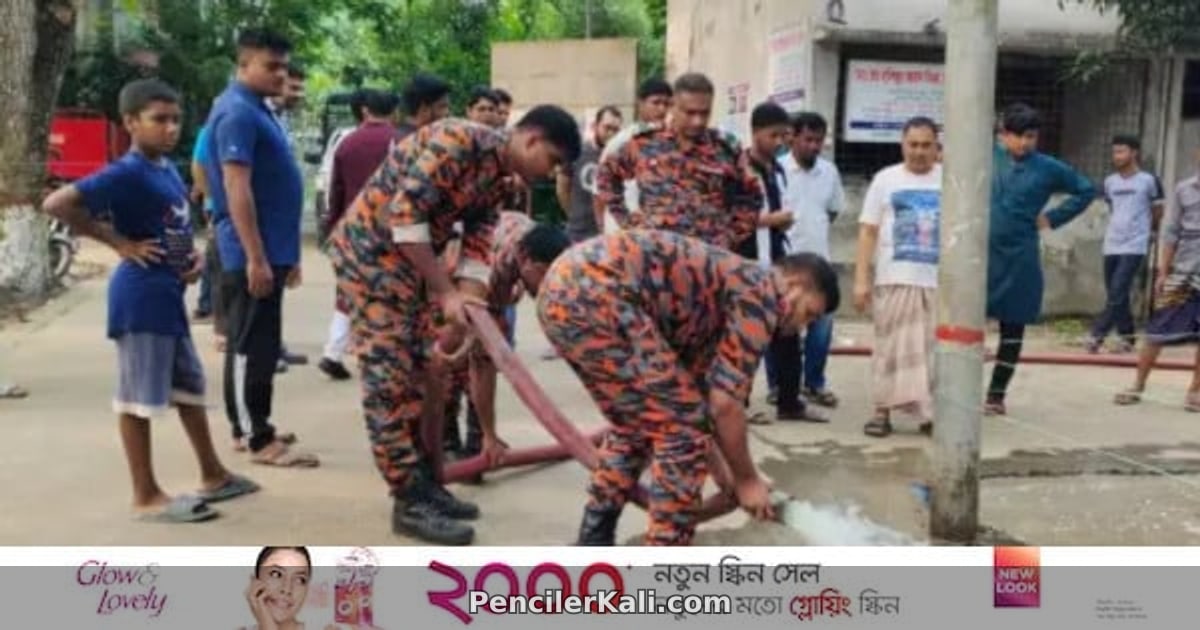 শরীয়তপুরে রহস্যজনকভাবে গরম মাটি: কারণ অনুসন্ধান ফায়ার সার্ভিসের