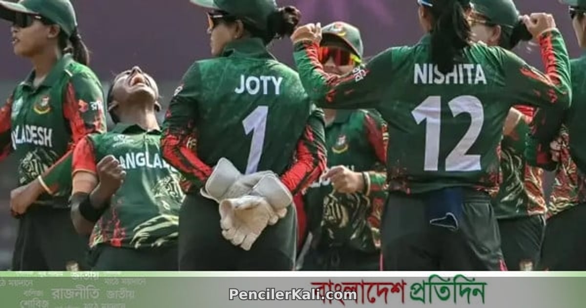 বিশ্বকাপে নেদারল্যান্ডসের বিরুদ্ধে বাংলাদেশের প্রত্যাশা