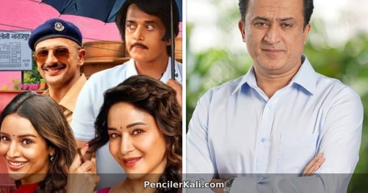 মাধুরী দীক্ষিতের 'মা বেহেন' নেটফ্লিক্স গ্লোবাল টপ ১০-এ ২য় স্থানে