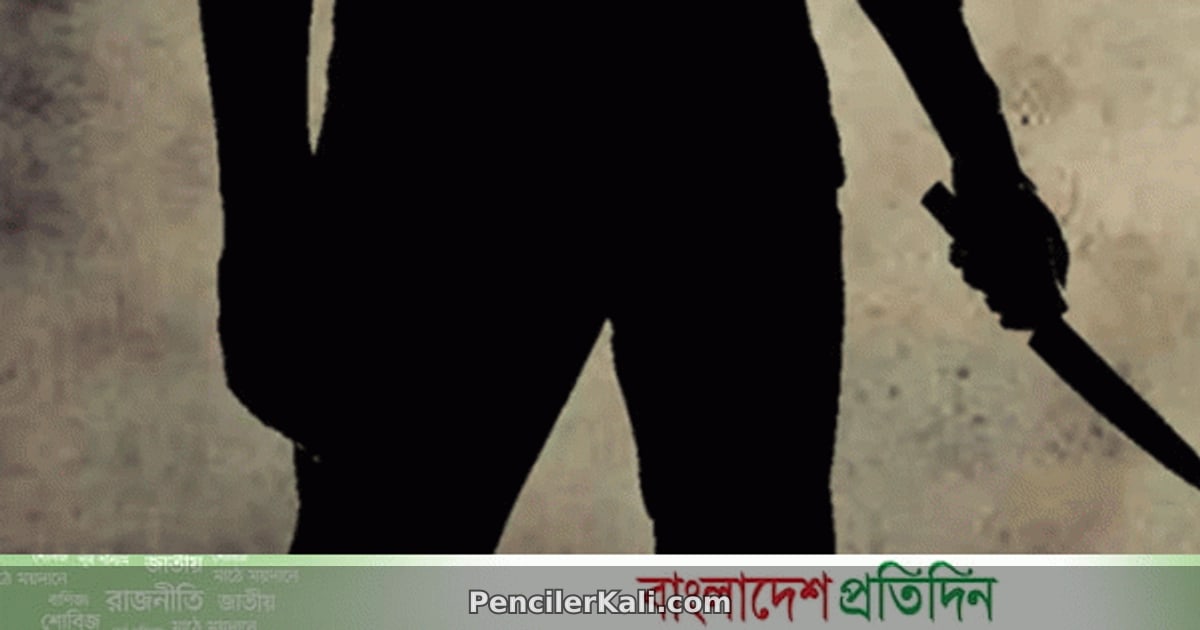 মুন্সীগঞ্জে পাওনা টাকার জেরে ছুরিকাঘাতে যুবক খুন
