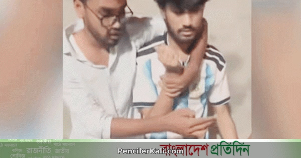 ঢাবি ক্যাম্পাসে মুক্তিপণ দাবি: সাবেক শিক্ষার্থীসহ আটক ৩