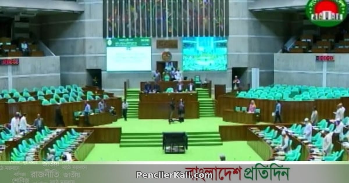 তথ্যমন্ত্রীর সংসদীয় বক্তব্য: বিটিভির আয়-ব্যয়, গুজব প্রতিরোধ ও তথ্য-উপাত্তের গুরুত্ব