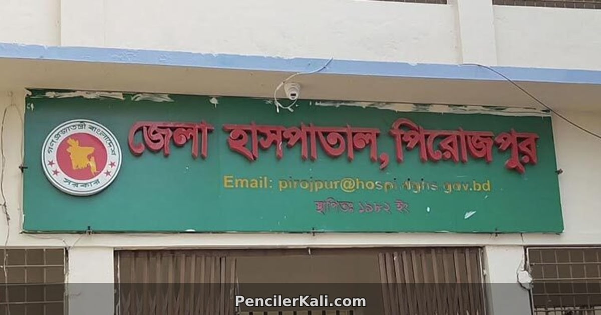 নাজিরপুরে শিশু ধর্ষণের অভিযোগ: এক কিশোর আটক