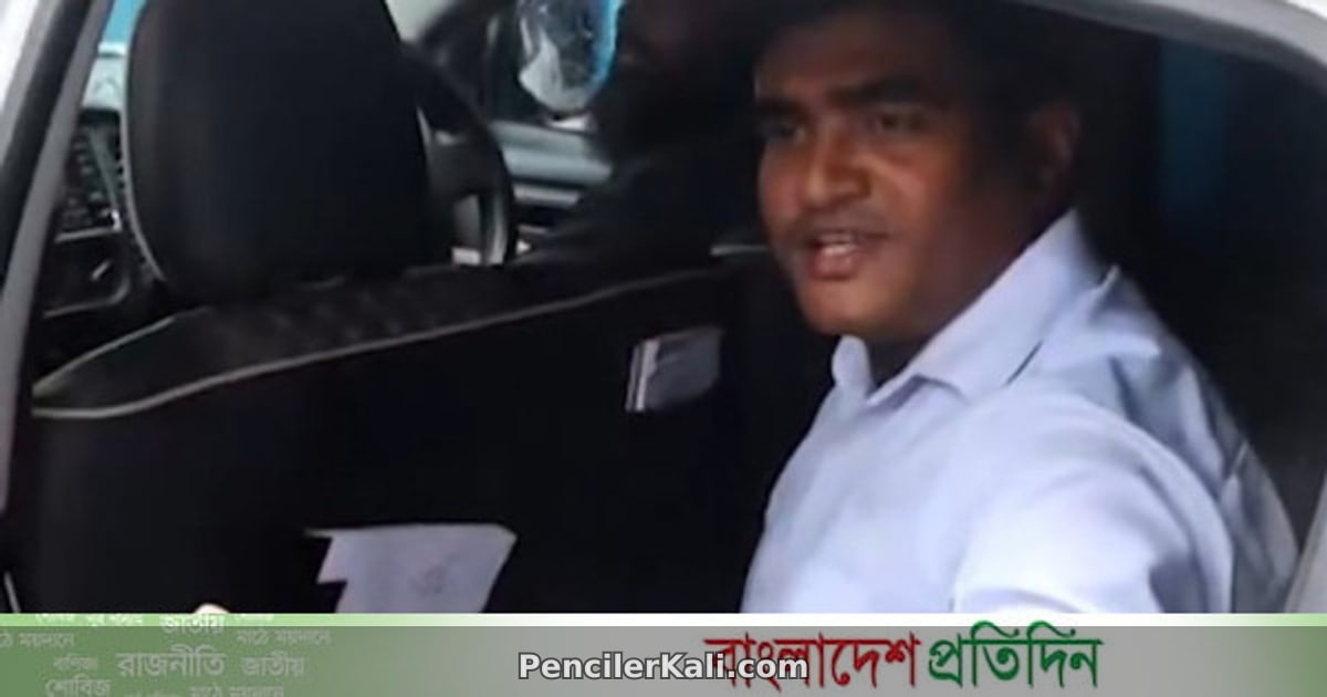 সাদুল্লাপুরের এসিল্যান্ডের বিরুদ্ধে সাংবাদিকদের হেনস্থার অভিযোগ