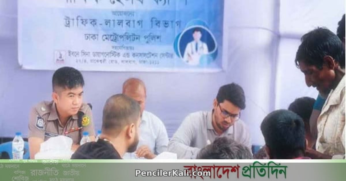 ব্যস্ত পরিবহন শ্রমিকদের জন্য পথে বিনামূল্যে চিকিৎসা সেবা
