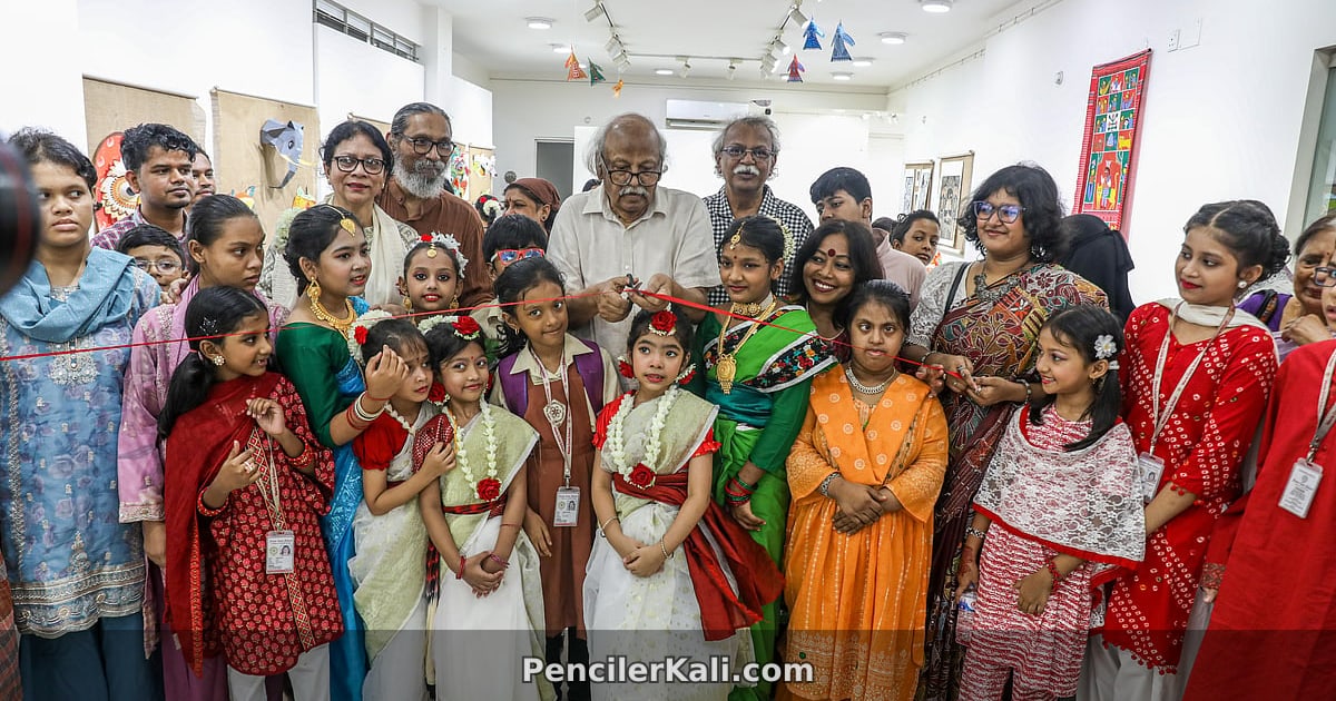 শিল্পগুরু সফিউদ্দীন আহমেদের ১০৪তম জন্মবার্ষিকীতে শিশু-কিশোর উৎসব