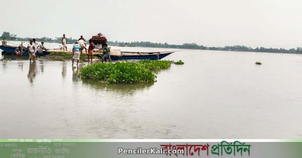 তিস্তার পানি বিপৎসীমার ওপরে, ৪ হাজার পরিবার পানিবন্দি