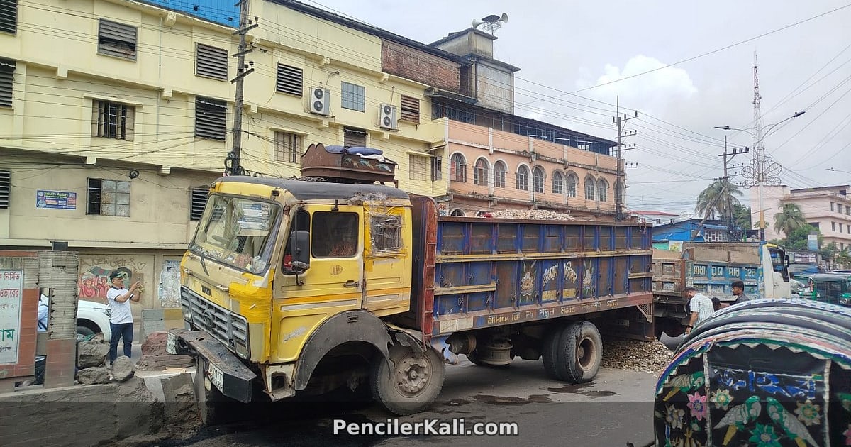 চট্টগ্রামে দুই কিলোমিটার যানজট