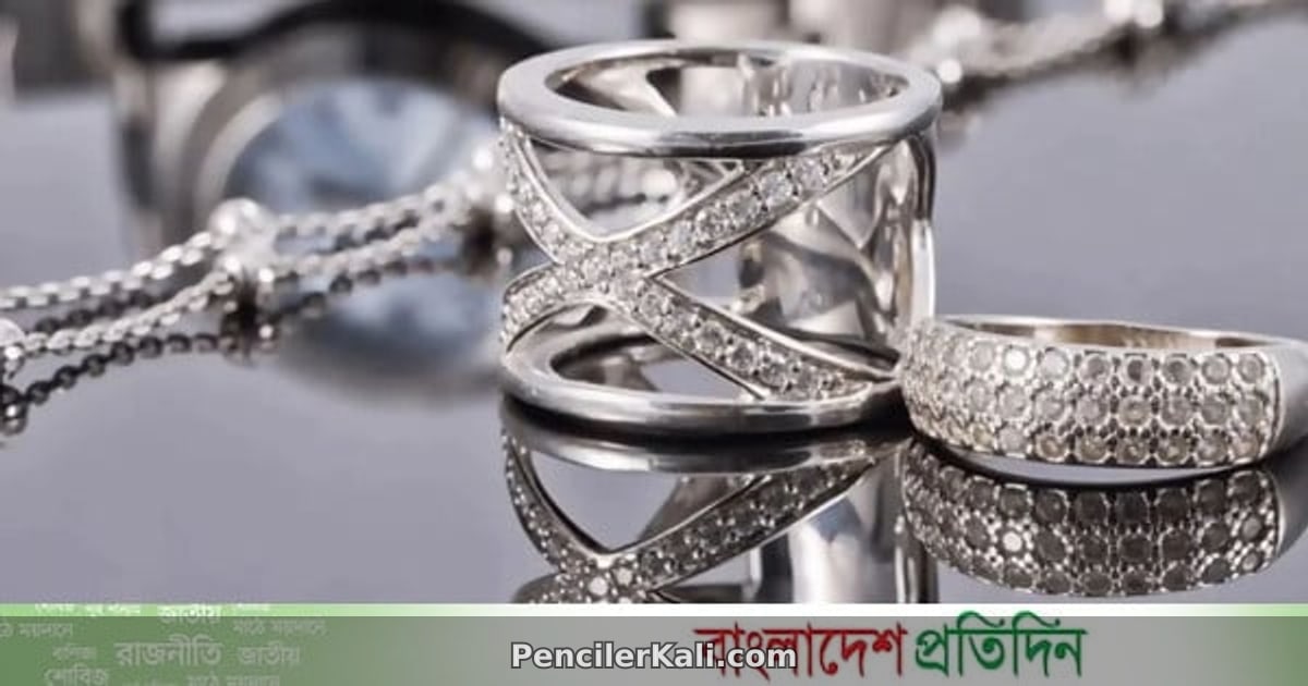 এবার রুপার দামেও ঊর্ধ্বগতি, নতুন করে বাড়লো প্রতি ভরি রুপার মূল্য