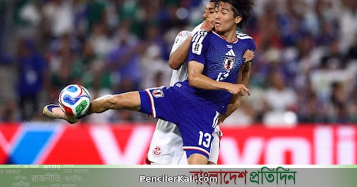 বিশ্বকাপে জাপানের উত্থান: শক্তিশালী দলগুলোর জন্য নতুন চ্যালেঞ্জ