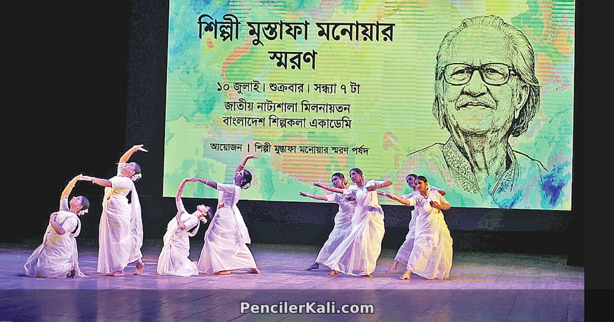 সৃষ্টিশীল মানুষের মৃত্যু নেই: ম হামিদ