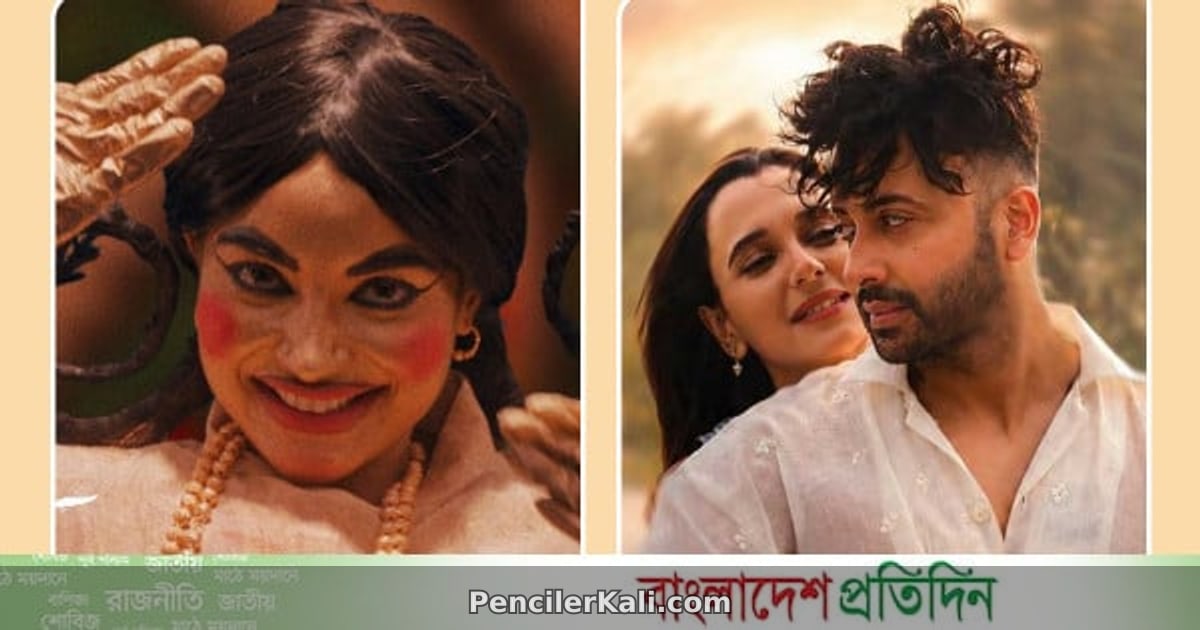 রকস্টারকে পেছনে ফেলে মাল্টিপ্লেক্সে দাপট ‘রইদ’