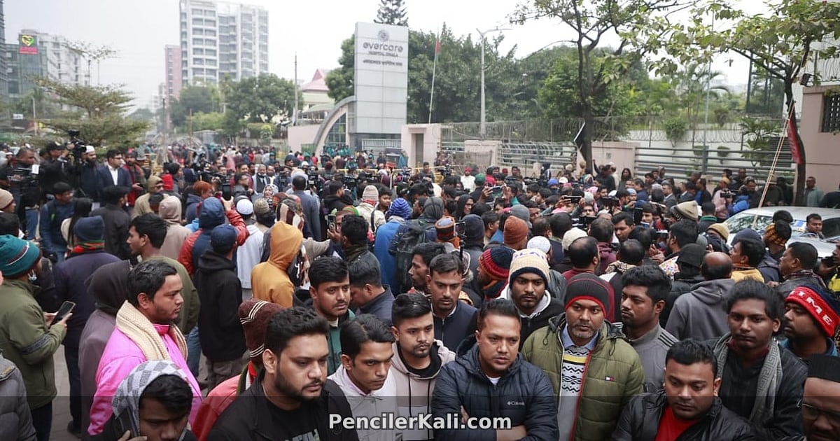 হাসপাতালে নীরবতা, খালেদা জিয়ার বিদায়জনিত শোক