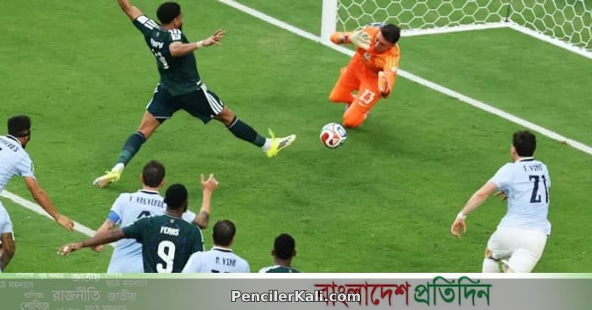 বিশ্বকাপে বিরল ঘটনা: ৬৮ বছর পর এক দিনে চারটি ম্যাচ অমীমাংসিত