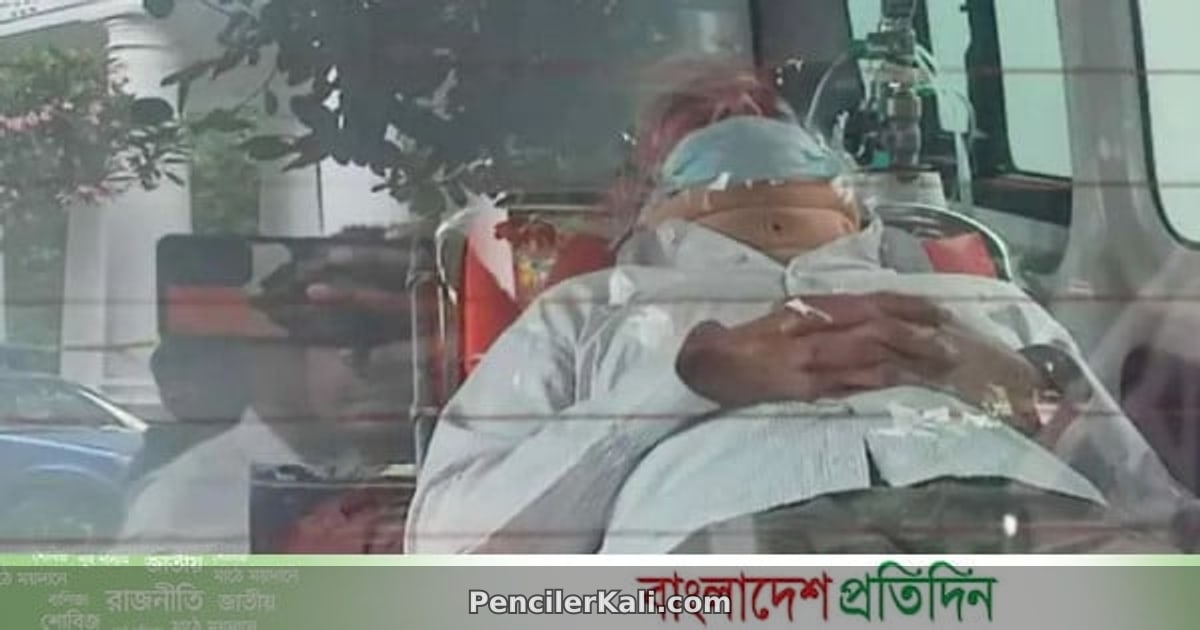অ্যাম্বুলেন্সে ট্রাইব্যুনালে আনা হলো সাবেক এমপি ফজলে করিমকে