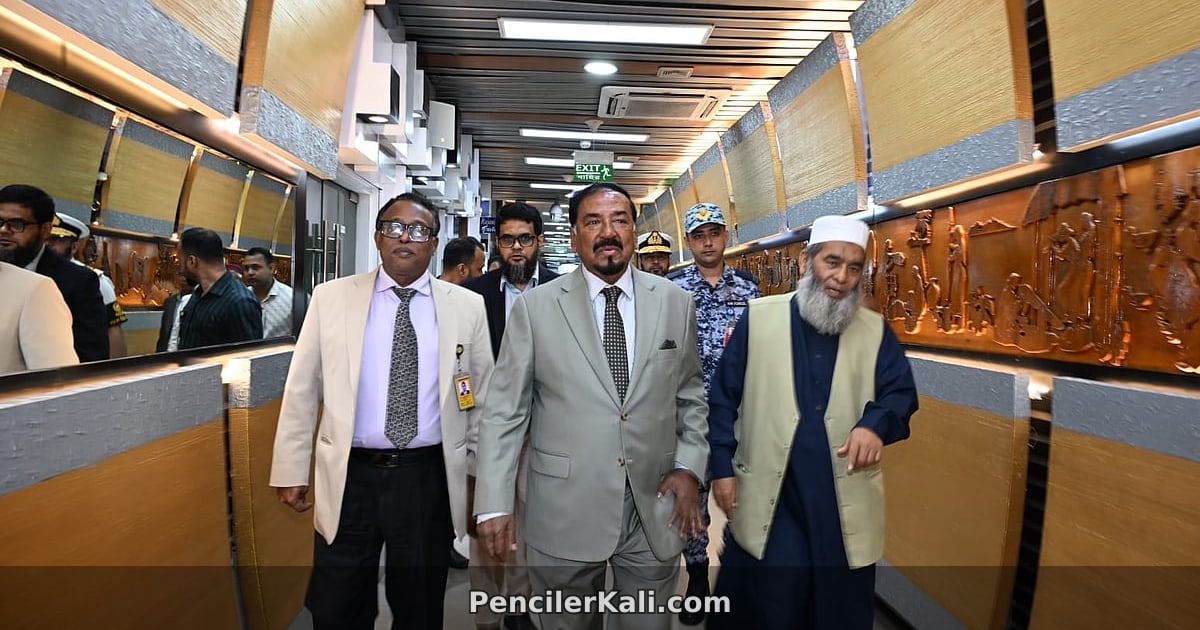 ইরানের সর্বোচ্চ নেতার জানাজায় যোগ দিতে স্পিকারের তেহরান যাত্রা