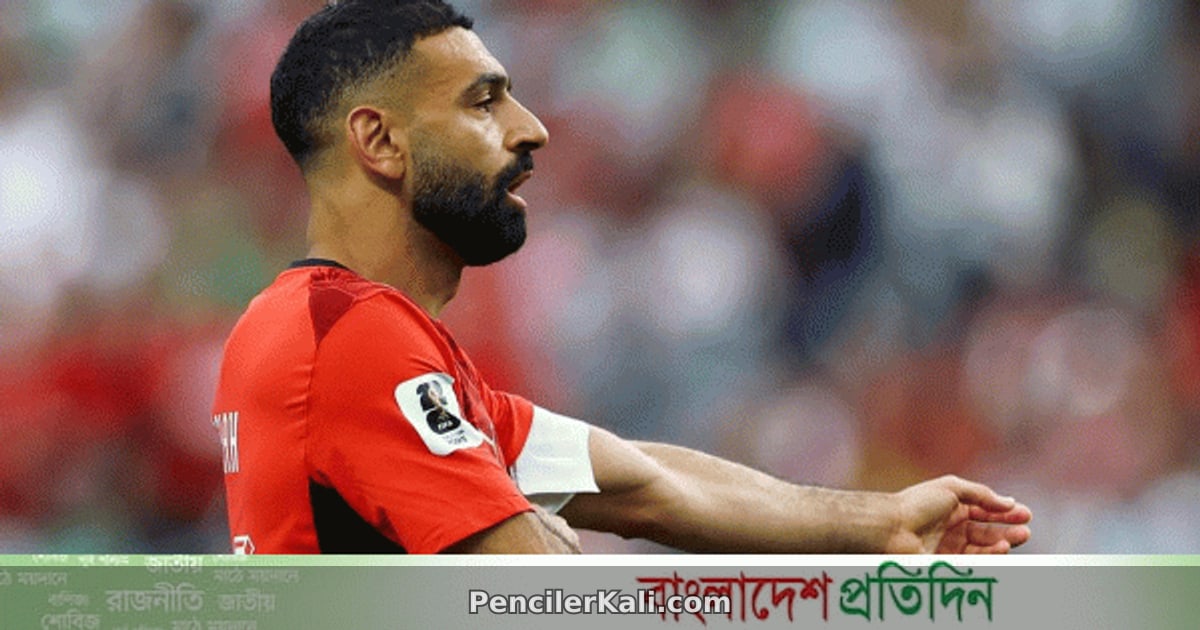 সালাহর চোটের শঙ্কা, অন্যদিকে সারাদেশে বজ্রবৃষ্টির পূর্বাভাস