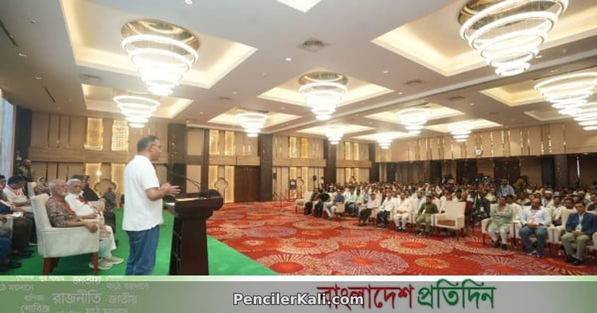 ‘বেটার বাংলাদেশ’ গড়তে চান প্রধানমন্ত্রী