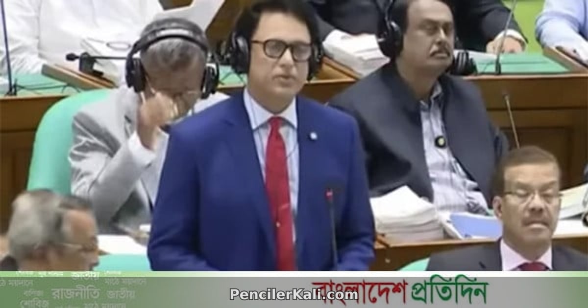 বেসরকারি শিক্ষাপ্রতিষ্ঠানের অবসর সুবিধার আবেদন অনিষ্পন্ন