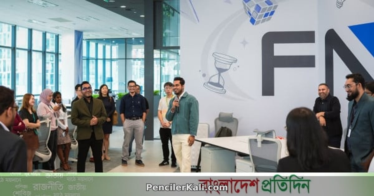 ডেলয়েট টেক ফাস্ট ৫০-এ শীর্ষে ফান্ডেডনেক্সট