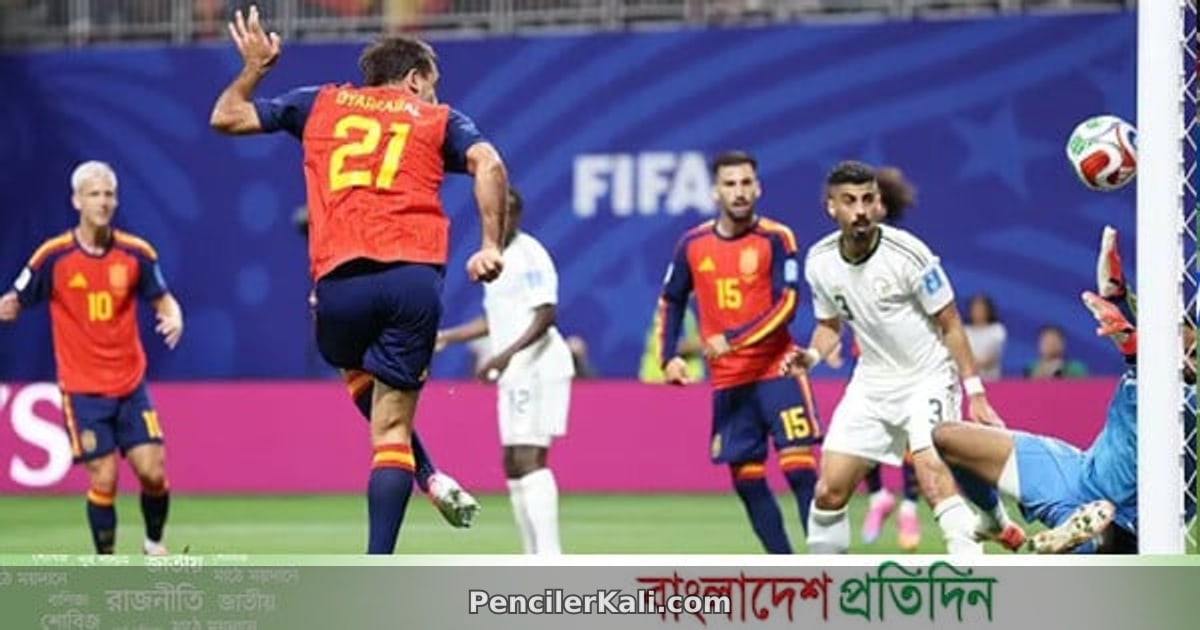 ২৩ মিনিটে সৌদির জালে স্পেনের ৩ গোল
