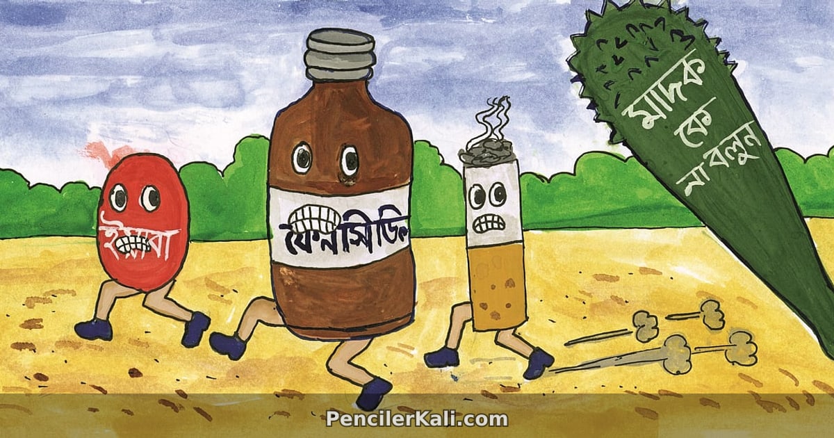মাদক আইনে গডফাদারদের বিষয়ে বাধ্যবাধকতা নেই