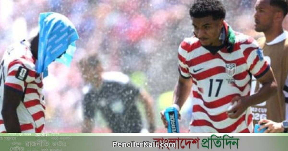 পানি পানের বিরতিতে বাণিজ্য নয়, ফিফা সভাপতির স্পষ্ট বার্তা