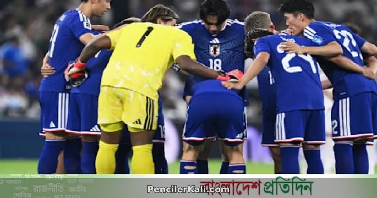 জাপান বনাম সুইডেন: প্রথমার্ধে গোলশূন্য ড্র