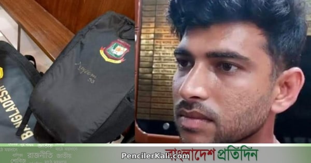 ক্রিকেটার নাঈমের ওপর হামলার অভিযোগ, তদন্তের দাবি