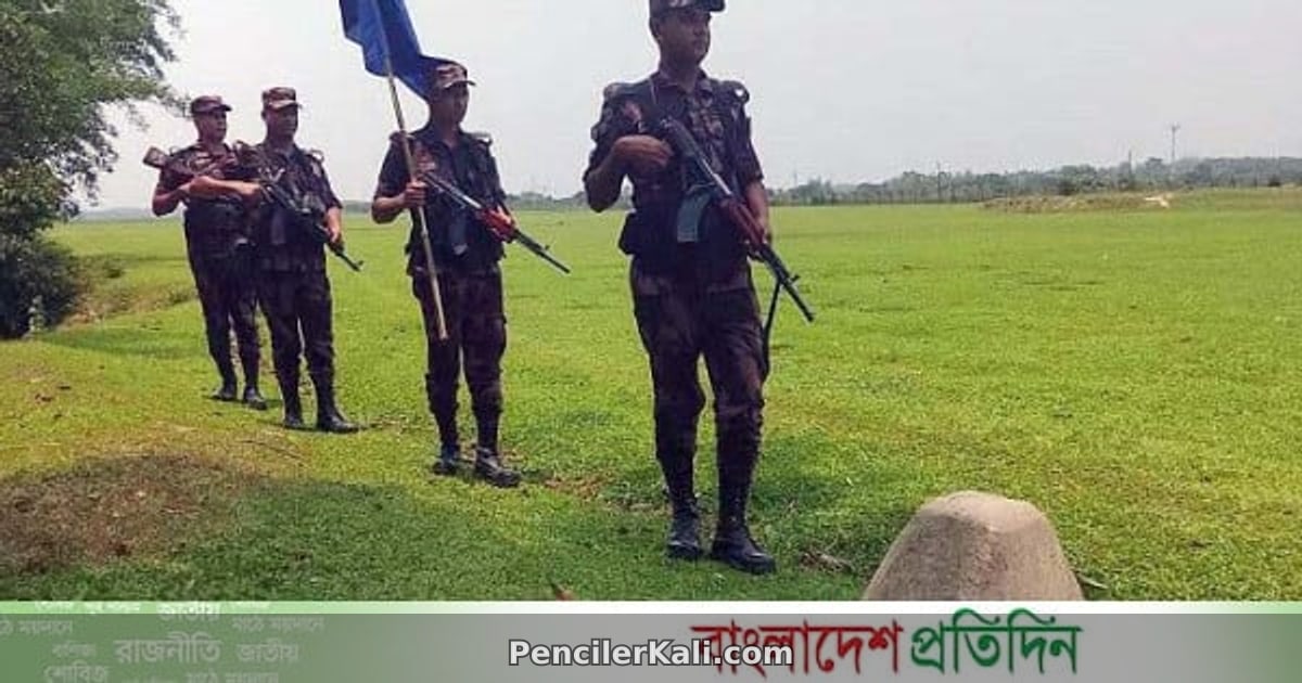হবিগঞ্জ সীমান্তে বিএসএফের পুশইনের চেষ্টা প্রতিহত করলো বিজিবি