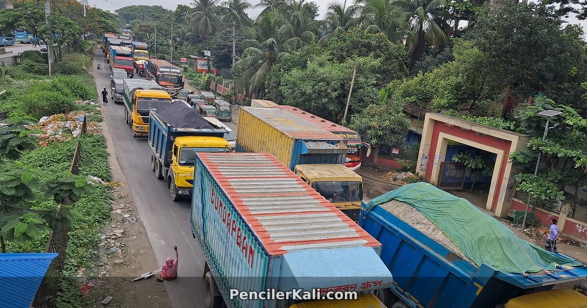 ঢাকা-চট্টগ্রাম মহাসড়কে সাত কিলোমিটার যানজট, যাত্রীদের ভোগান্তি চরমে