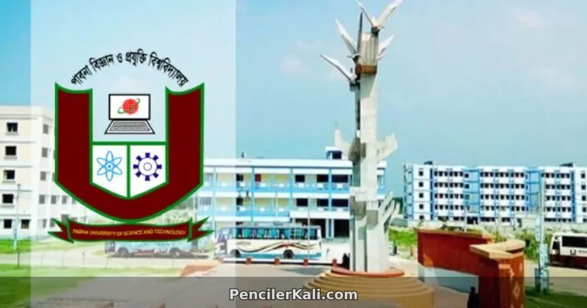 পাবনা বিজ্ঞান ও প্রযুক্তি বিশ্ববিদ্যালয়ের ছাত্রীর ঝুলন্ত মরদেহ উদ্ধার