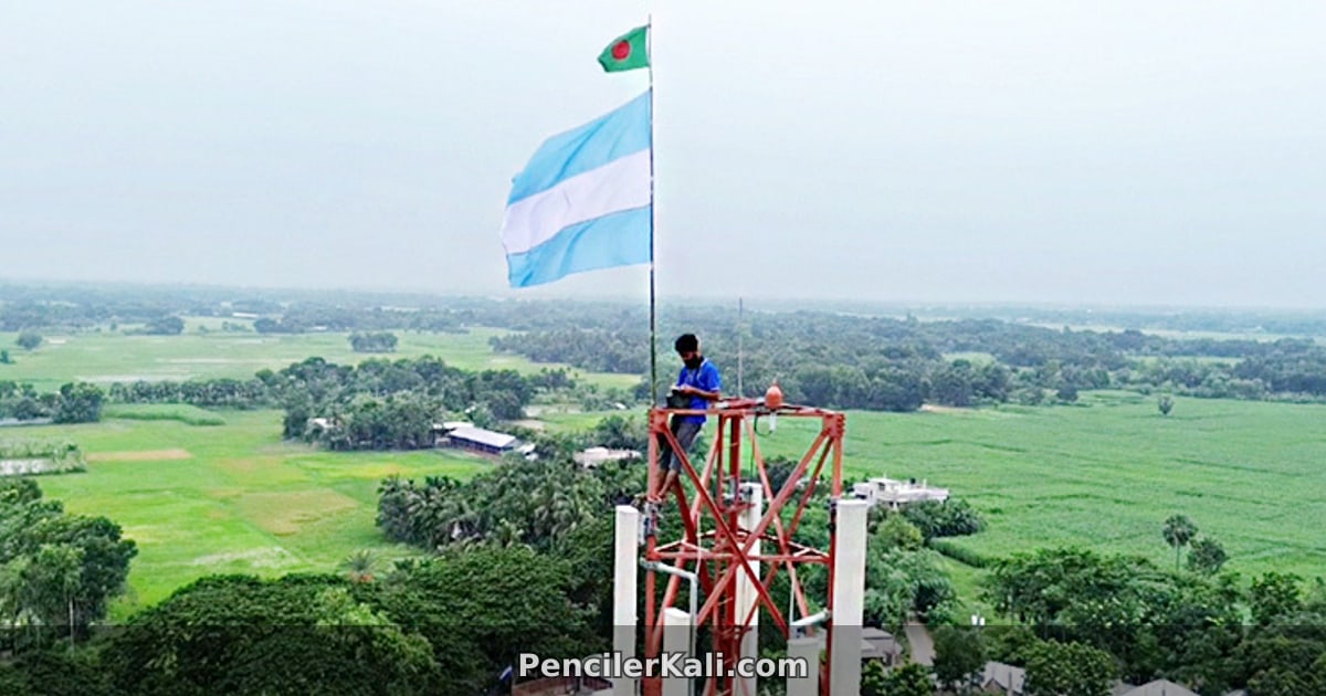মাগুরায় ২০০ ফুট উঁচু টাওয়ারে আর্জেন্টিনার পতাকা ওড়ালেন ভক্ত