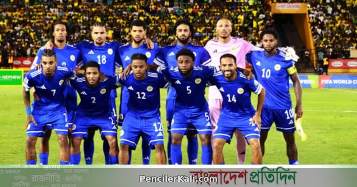 বিশ্বকাপের সবচেয়ে বড় অঘটন ঘটাতে পারে এই দেশটি!