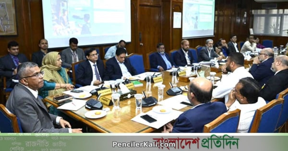 নগদবিহীন সমাজ গঠনে স্টিয়ারিং কমিটির প্রথম বৈঠক অনুষ্ঠিত